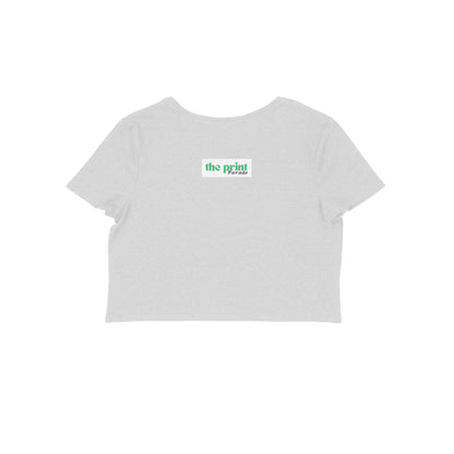 Back View - 5362310